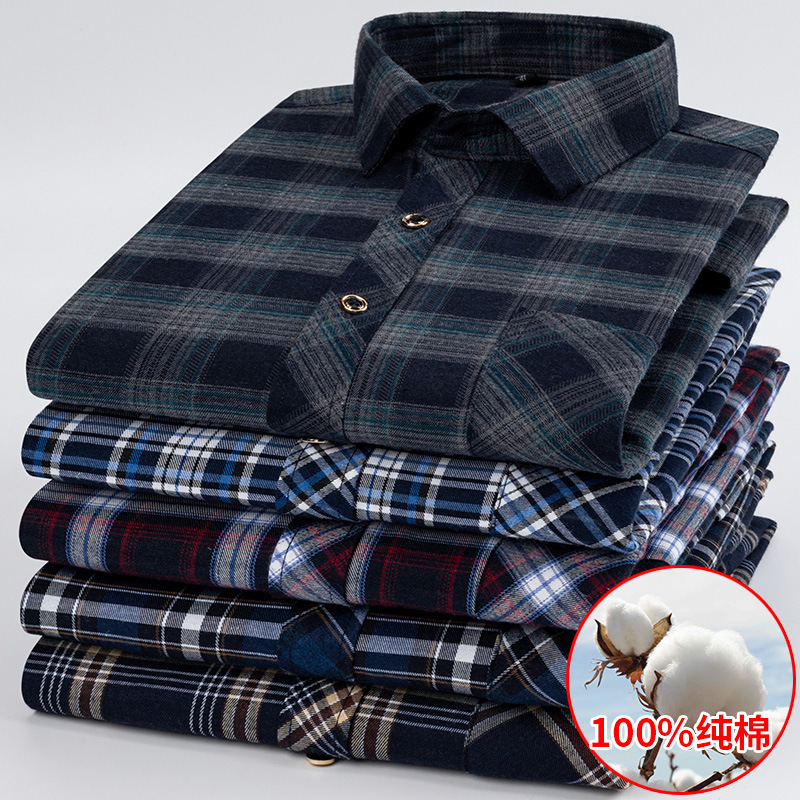 Spring and Autumn New Style Men's Loose Long-Sleeved Shirts for Young and Middle-Aged People, Plaid Casual No-Iron Brushed Shirts