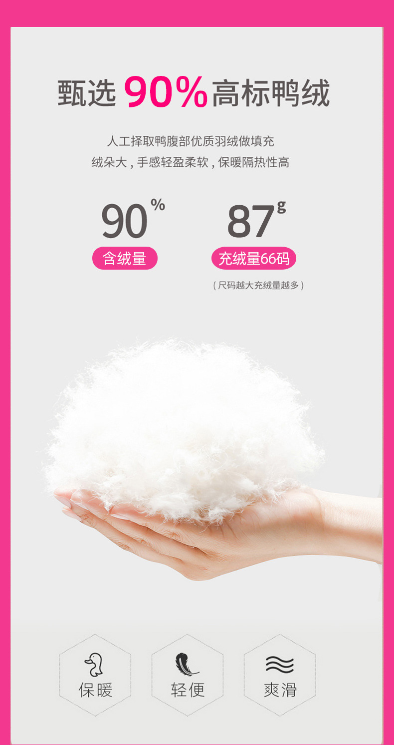 Подъем Service_02.jpg