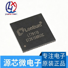 ȫ��ԭ�b��ƷLT7911D QFN-64 HDCP1.3 �p�˿�ҕ�l�ӿ��D�QоƬ