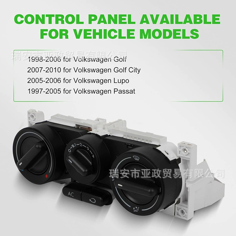 599-152 Панель управления кондиционером, подходяще для Volkswagen Beetle