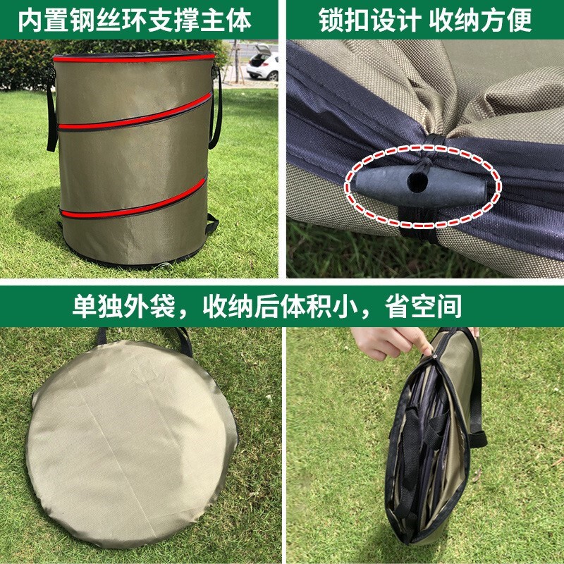 KE3C outdoor folding trash can camping car portable storage bucket gardening large capacity bathroom