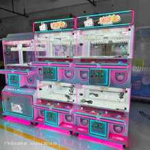 四人迷你娃娃机儿童游戏机礼品手办机厂家新款抓公仔迷你夹娃娃机