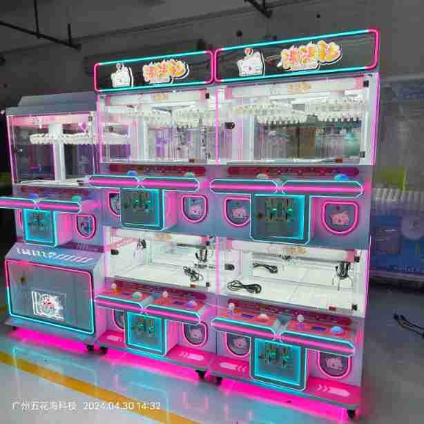 四人迷你娃娃机儿童游戏机礼品手办机厂家新款抓公仔迷你夹娃娃机