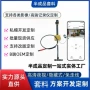 电动hi3516pcba半成品镜头