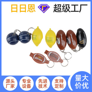 �S�����l�����ϙ����_ƿ��耳׿۶�������ơ����ƿ�������Ӓ��