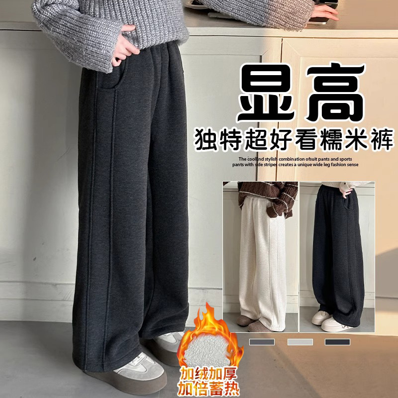 秋冬爆款反季童装女童加绒裤子外穿保暖冬季宽松百搭中大童长裤潮