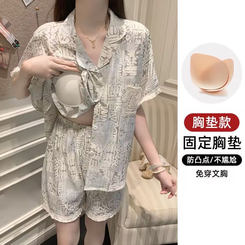 Women's Pajamas, Cloud Cotton Cardigan, Short-Sleeved Shorts Set, Lace Tassel Design, Home Wear with Chest Pads, Ethnic Style Women's Pajamas, Cloud Cotton Cardigan, Short-Sleeved Shorts Set, Lace Tassel Design, Home Wear with Chest Pads, Ethnic Style