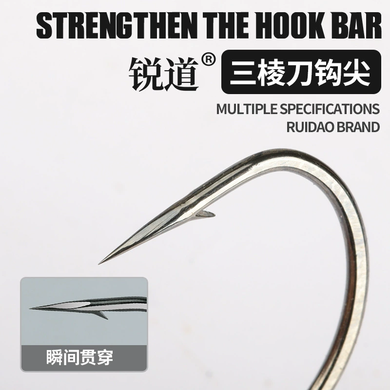 锐道 Новый 9018 мостовой crank Lead Head Hook против подвешивания нижний корень удочка крепление Texas Mandarin рыба морской рот морозный рот
