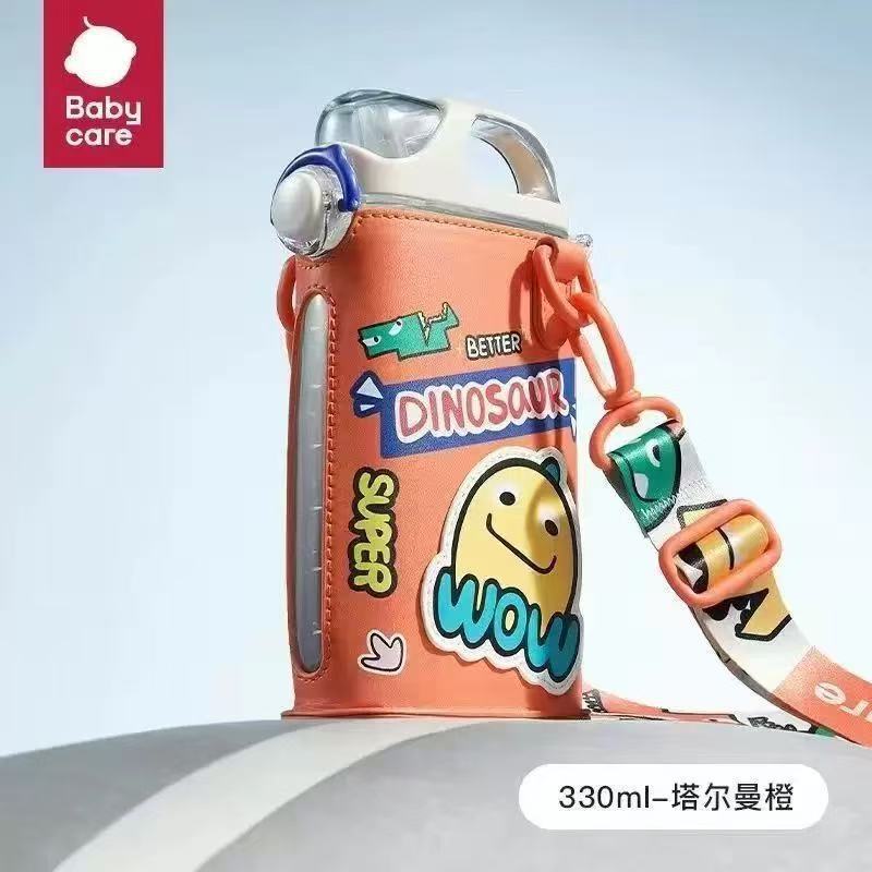 ベビーケアストローカップ、かわいいバッグカップ、子供用クロスボディストレート飲料水ケトル、穴あきストローカップ、DIYウォーターカップ|undefined