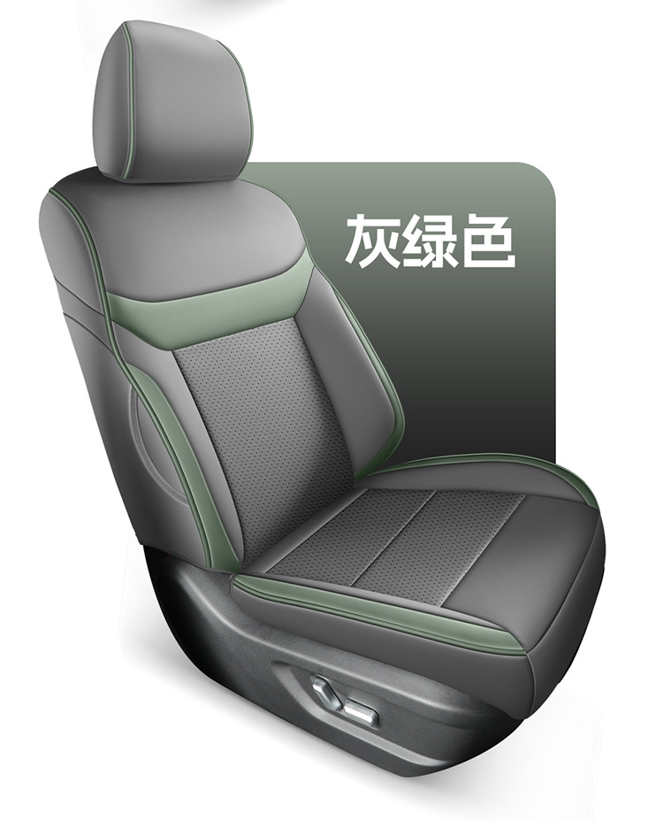 2026 Model Traveler 1.5t Dct Two-Wheel Drive Standard Version Beijing Bj30 Car Seat Covers for Five-Seater and Seven-Seater, Full Coverage