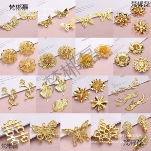 �����F��Ƭ���w�m�����P������Ƭ�B���ֹ�diy���L�^l������