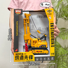 男孩玩具大号打桩机惯性建筑工程车带音乐故事钻孔车模型机构批发