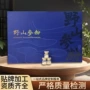 吉林省长白山生产野山参粉