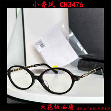 CH3476�¿�С������۾������ɫŮ����������֯���շ������۾�
