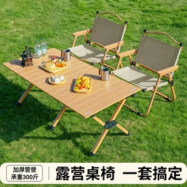 鱼钩;其他垂钓用品;鱼竿