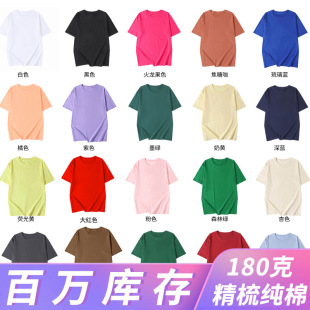 �A�sˮbf��ʽ180g���޶���t����Ů���A�ɫoversize��װ�ɫTEE