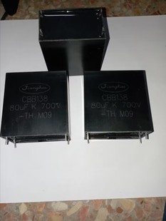 800V65UF 700V80UF ��Ĥ�o�O�����C3D GD�����߉���׃���~�_�P��