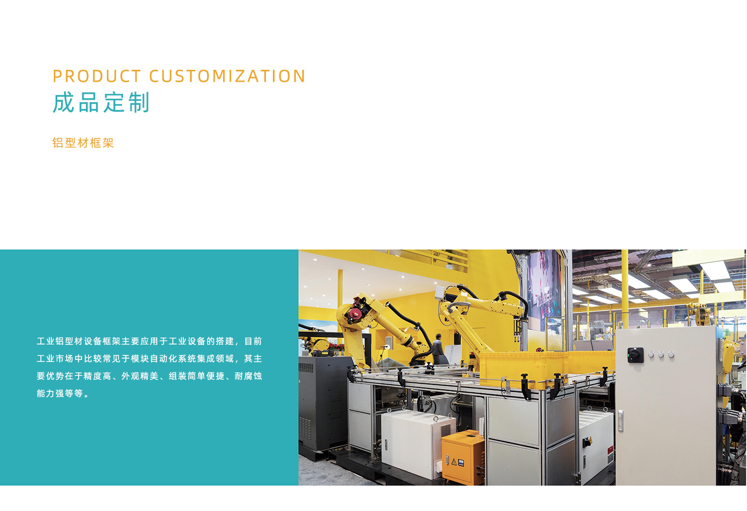 新版样册_06 拷贝.jpg