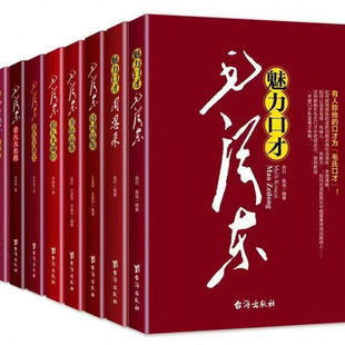 �h�����˕�������׷ۙ���t������I�䂃ë�ɖ|�ǻ�ϵ�еȽ���