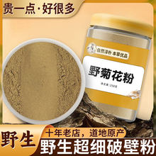 Ұ�ջ���500��Ұ��СҰ�ջ�����ș����Ʒ�ؼ���ș��Ұ�ջ�