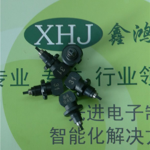 Yamaha yv100II吸嘴0402/0603/0805贴片机吸嘴SMT吸嘴 31A39A吸嘴