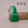06#Grass Green