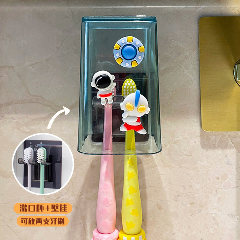 Niños creativo pasta de dientes exprimidor lindo cepillo de dientes taza de almacenamiento rack ponche libre perezoso pasta de dientes traje de lavado