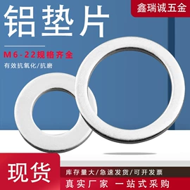 螺钉;螺母;螺柱