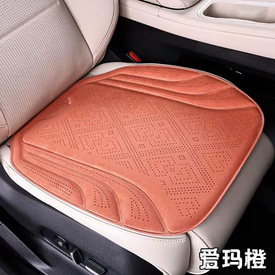 seat pad, seat cover, Seat cushion, seat cover - perforated-breathable-suede-leather-emma-orange-1-piece