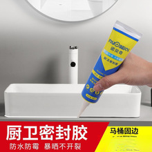 ?�ܷ��z�����z�RͰ�z��ˮ��ù�N�l���b�z�Y����ɫ�ɴu���p��p��