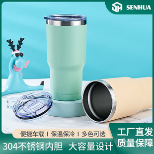 30oz����܇������ơ�Ʊ�304���P䓱��ر��YƷ�F؛���ܱ����l܇�d