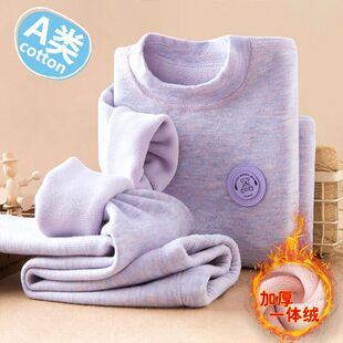 ��ͯ��ů�����b�����ӽq�Ӻ�a���Ůͯ�⴩�A�I��������¼Ҿӷ�