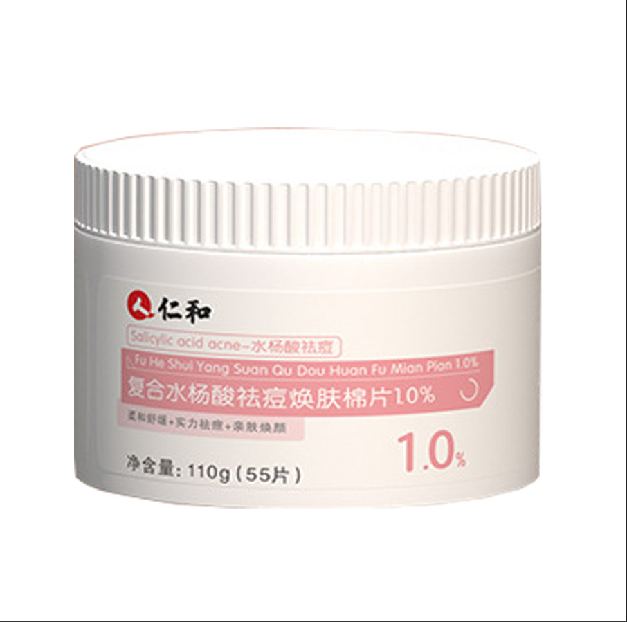 렌허 살리실산 면정 1.0%