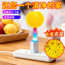 usb����ω��ճ������Ғ�С�w���T��ճω�҃�����Ժ�ӹ�ωճ�x��