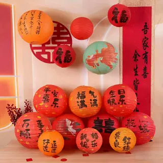 结婚灯笼中式红色纸灯笼挂饰摆件新娘拍照道具婚房布置喜字灯笼