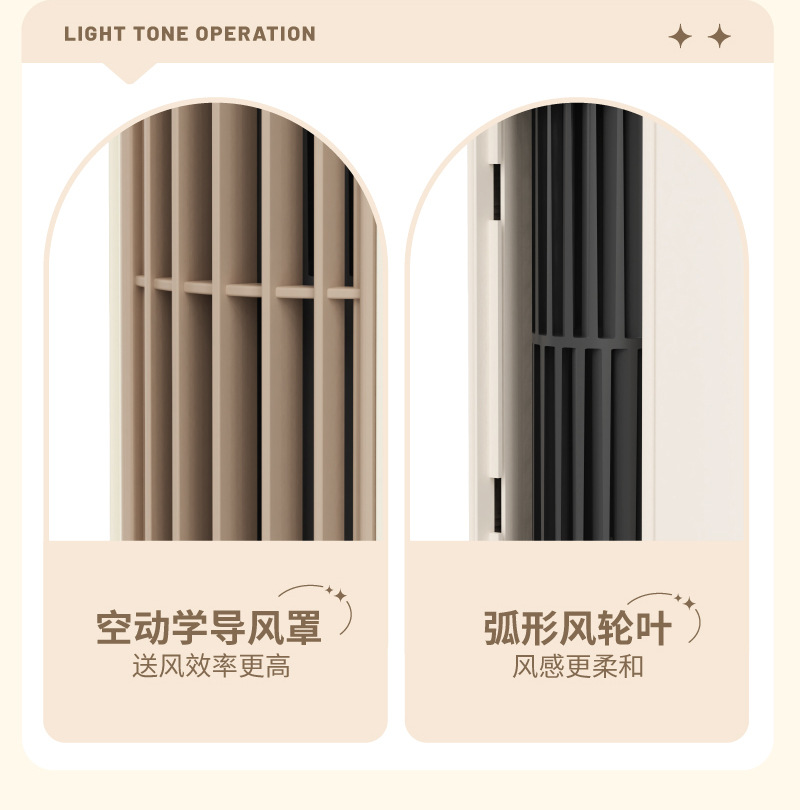 画板-1_04.jpg?x-oss-process=image/format,png