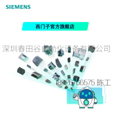 ؛-ͷԃΡSIMATIC Ϳ, CPU 1507D TF