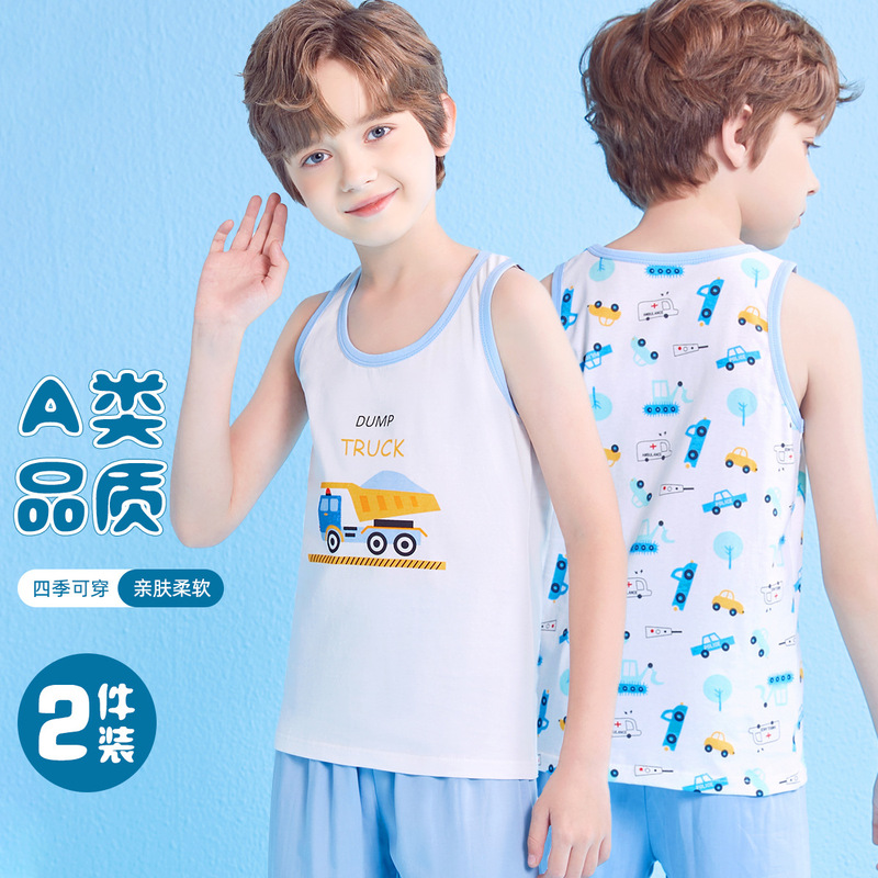 Children's Vest for Boys and Girls, Summer Thin Style, Class a Pure Cotton Inner Wear, Baby Little Boy Sleeveless Tank Top T-Shirt