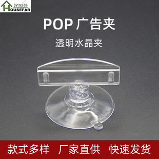 �F؛POP���P�A��ը�N�A͸���f�����ϊA��������˺��A���󃞻�