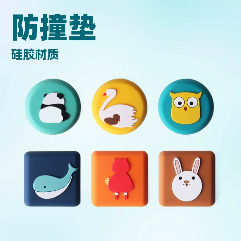 2025 новый детский утолщенный настенный дверной ручкой за дверью