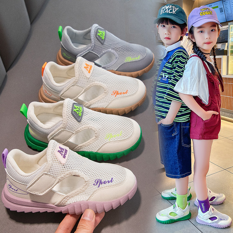 Children's Sandals New Girls Breathable Mesh Soft Bottom Beach Shoes Boys Students Basketball Shoes Girls Korean Casual