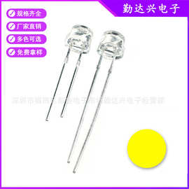 5mm草帽白发黄 f5草帽黄光 黄灯 4.8mm草帽led灯珠 演唱会灯牌