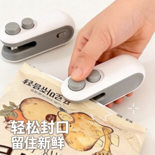 USB��ʳ����ڙCС�������։�ʽ���ó�늷�������ܷ�C���_����