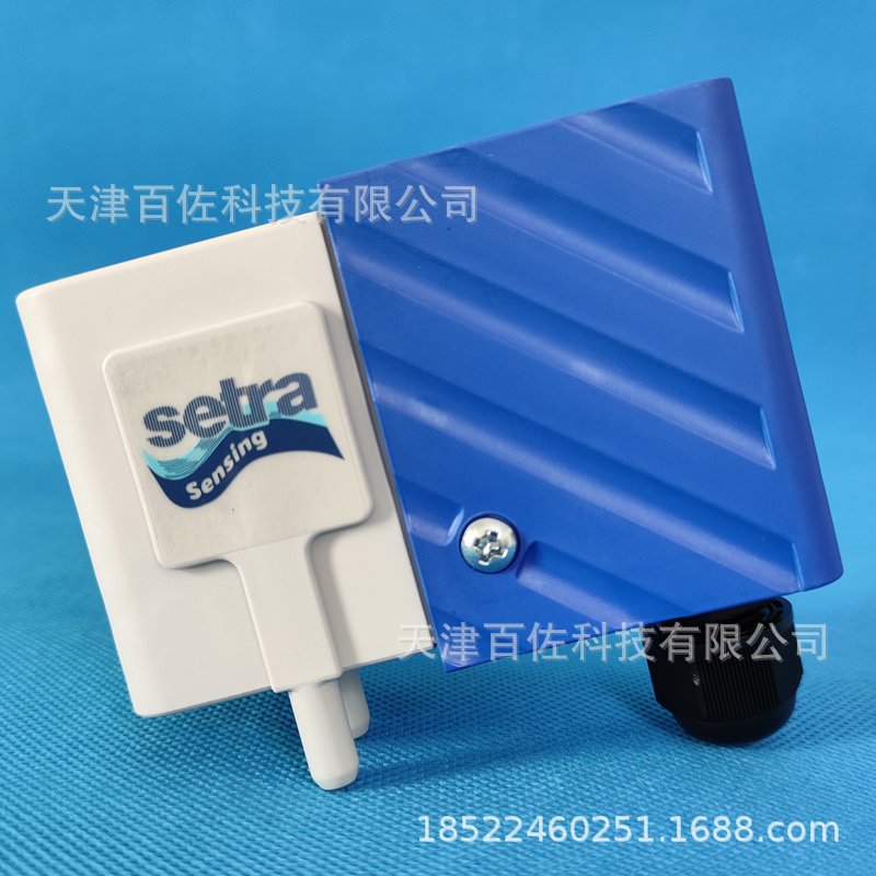 2661100LD11T1G变送器Setra差压变送器西特传感器变送器