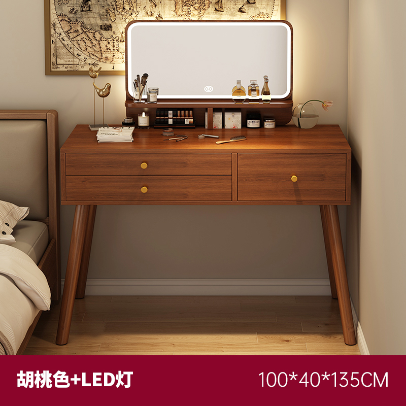 Comedor de vestir dormitorio simple moderno armario de maquillaje en un todo 2025 nuevo estilo chino de alta sensación espejo de mesa de maquillaje