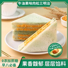 ţ�͹���������������A�������ʳ�W�����{��������ʳƷ���e��ʳ