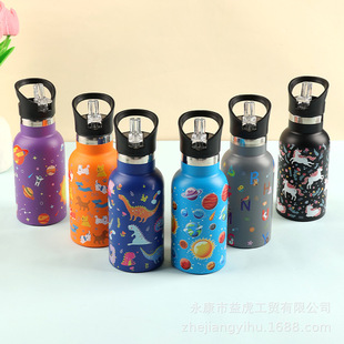 �羳�¿���ֵ��ͯ�\��ˮ�� ���304���P䓱��ر���ʽ���̫�Չ�