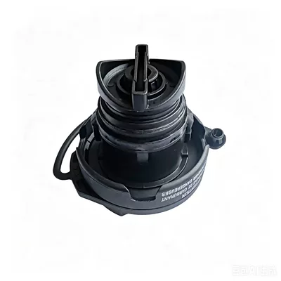 Cap 4930Bt New Model with – Tank cap