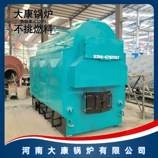 DZH2-1.0-T烧秸秆蒸汽锅炉河南银辰锅炉有限公司DZH6-1.25-AIIDZH