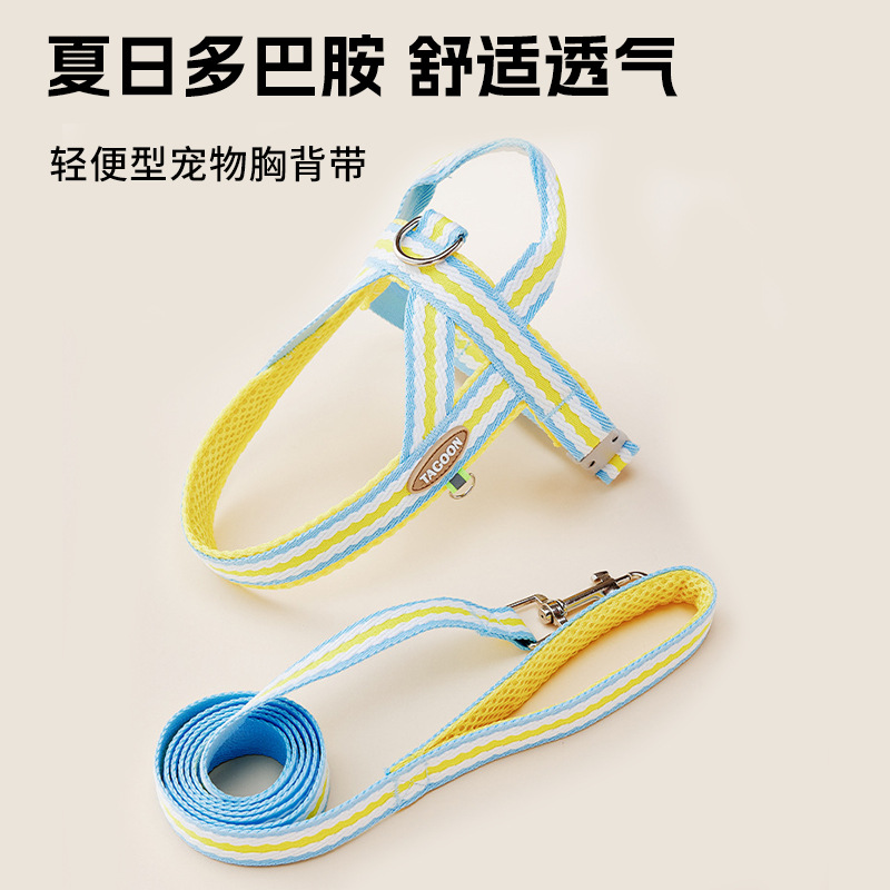 Fresco de verano perro transpirable corda de tracción ajustable perro pequeño y mediano Teddy Bear Corky explosión pecho y espalda